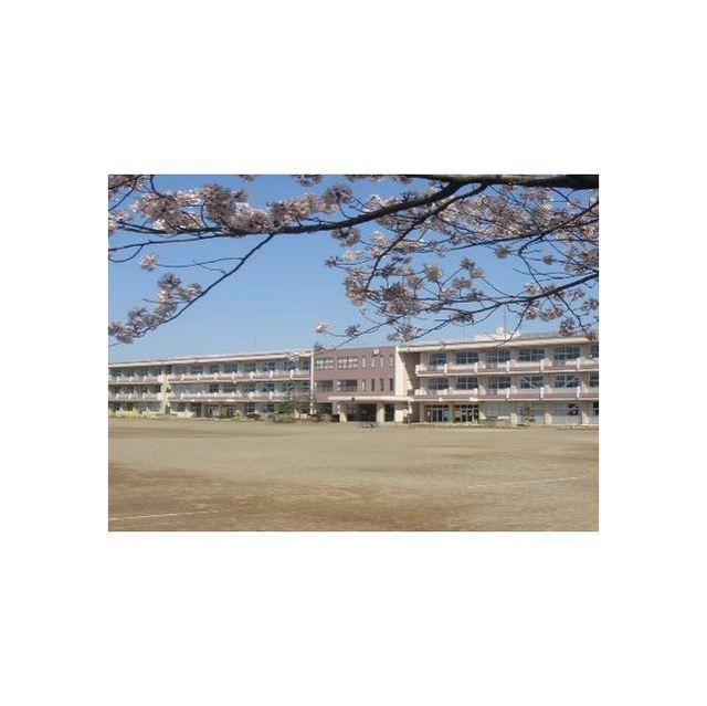 小学校　かすみがうら市立下稲吉東小学校（小学校）まで550m