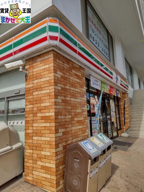 コンビニ　セブンイレブン長崎馬町店（コンビニ）まで356m