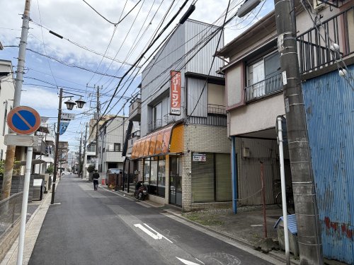 その他　広沢クリーニング（その他）まで1197m