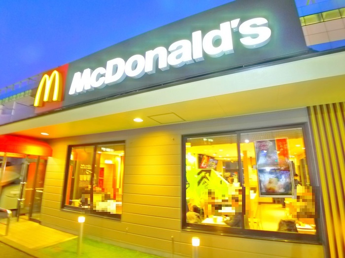 飲食店　マクドナルド（飲食店）まで502m