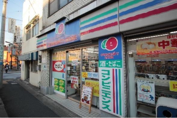 スーパー　コミュニティ・ストア 梅田7丁目 やまだや店（スーパー）まで1219m