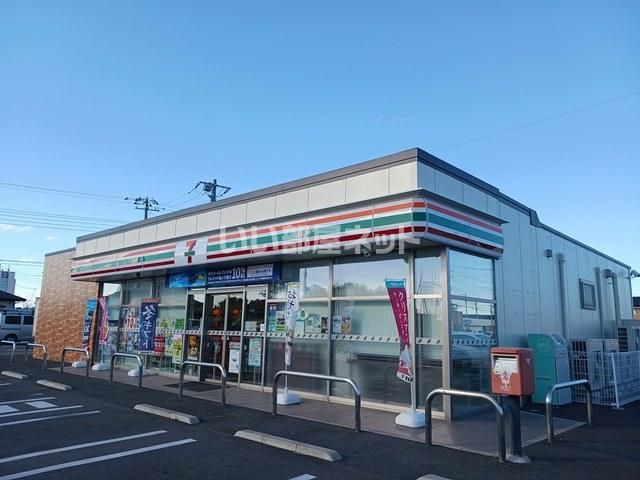 コンビニ　セブンイレブン水戸さくら通り店（コンビニ）まで533m