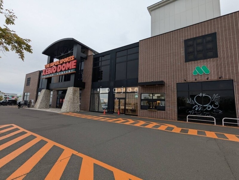 ショッピングセンター　ゼビオ札幌月寒店（ショッピングセンター）まで916m