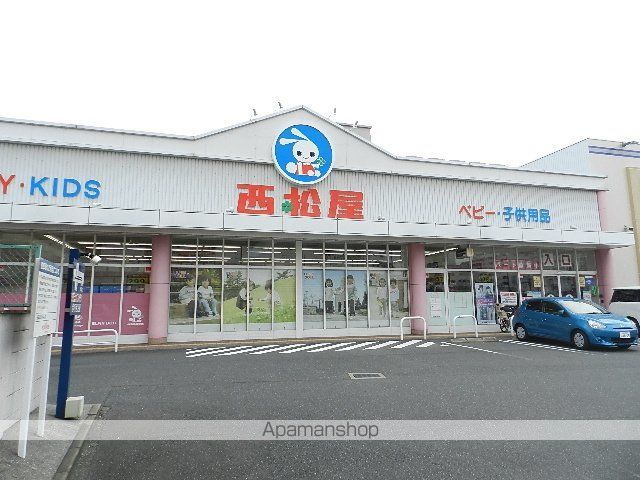 ショッピングセンター　アクロスプラザ小倉（ショッピングセンター）まで599m