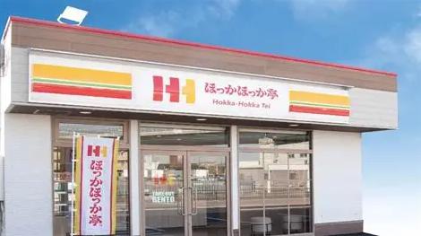 その他　ほっかほっか亭高速神戸駅前店（その他）まで557m