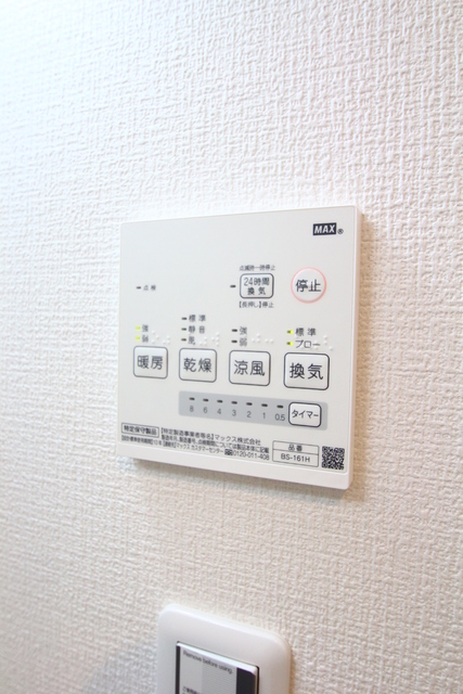 その他設備　設備