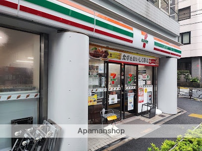 コンビニ　セブン-イレブン 本郷店（コンビニ）まで168m