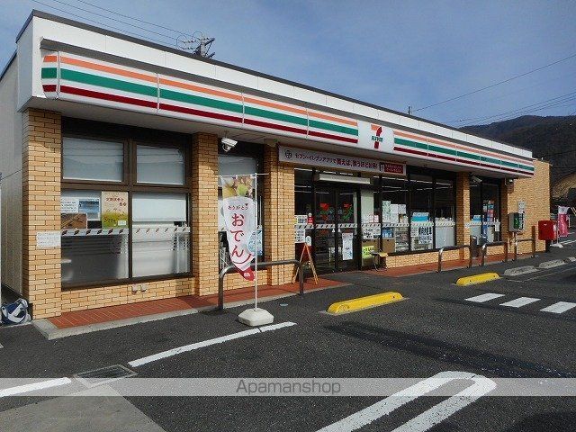 コンビニ　セブンイレブン　松本里山辺店（コンビニ）まで900m