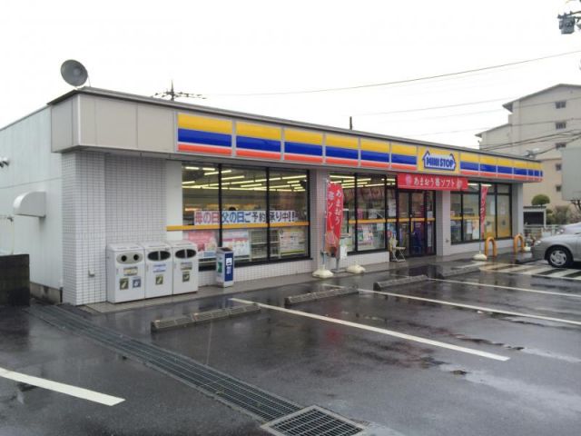 コンビニ　ミニストップさいたま奈良町店（コンビニ）まで839m