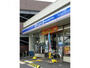 コンビニ　ローソン和歌山有本西新田店（コンビニ）まで283m