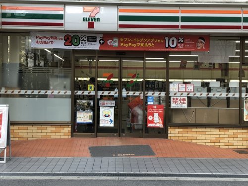 コンビニ　セブン-イレブン 大阪道修町１丁目店（コンビニ）まで371m