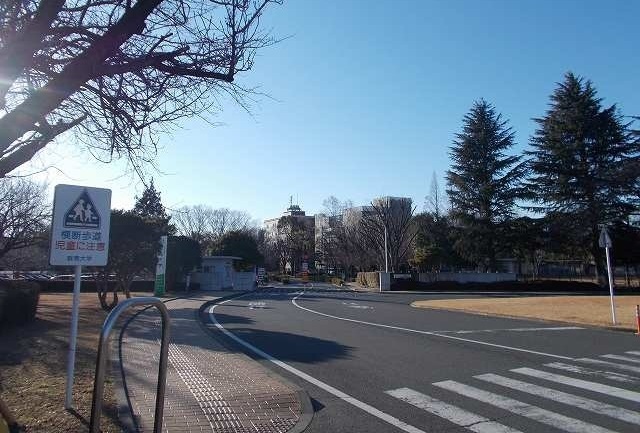 大学・短大　群馬大学荒牧キャンパス（大学・短大）まで1400m