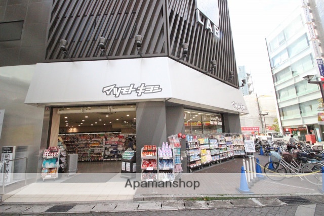 スーパー　西友下総中山店（スーパー）まで792m