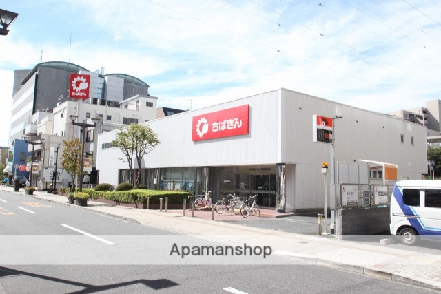 スーパー　アイサダスーパーマーケット（スーパー）まで895m