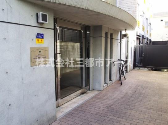 エントランス　アーバイル武蔵小山