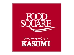 スーパー　KASUMI(カスミ) 梅園店（スーパー）まで895m