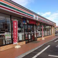 コンビニ　セブンイレブン つくば梅園2丁目店（コンビニ）まで449m