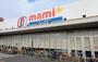 スーパー　マミーマートマミープラス西堀店（スーパー）まで536m