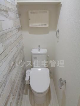 トイレ　シャワー付トイレ