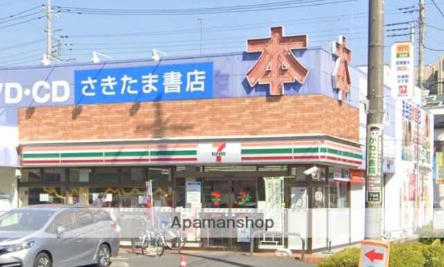 コンビニ　セブン－イレブンさいたま大成町３丁目店（コンビニ）まで244m