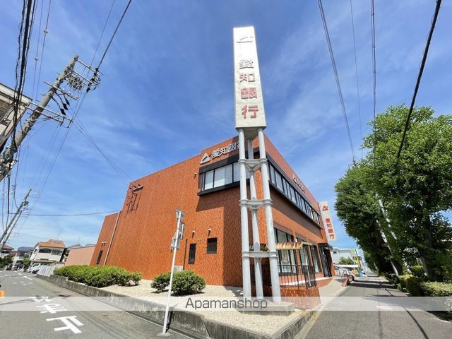 銀行　愛知銀行南陽町支店（銀行）まで470m