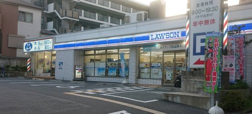 コンビニ　ローソン 吹田千里山東四丁目店（コンビニ）まで426m