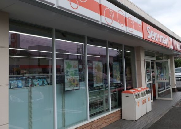 コンビニ　セイコーマート さいたま今羽店（コンビニ）まで116m