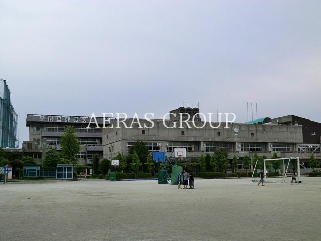 小学校　さいたま市立鈴谷小学校（小学校）まで792m