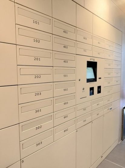 その他共有部分　☆共用部分☆