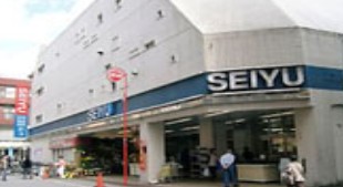 スーパー　西友　巣鴨店（スーパー）まで426m