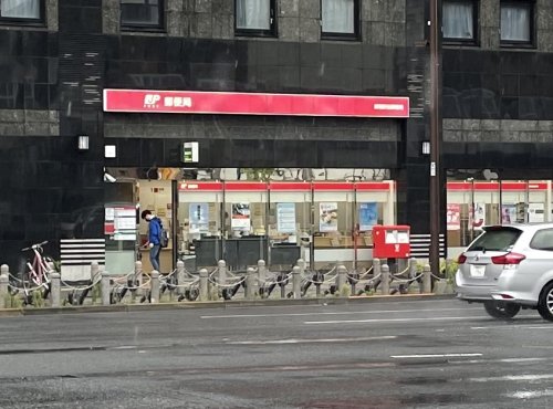 郵便局　巣鴨駅前郵便局（郵便局）まで417m