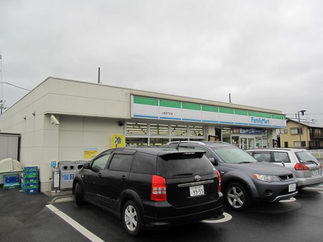 コンビニ　ファミリーマート（コンビニ）まで400m