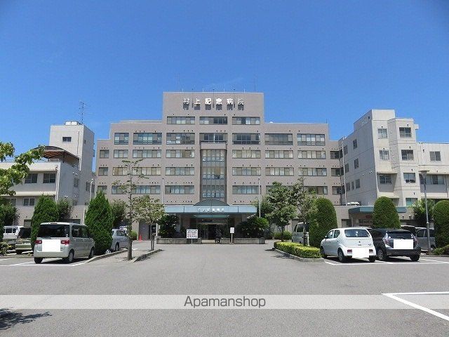 病院　村上記念病院（病院）まで365m