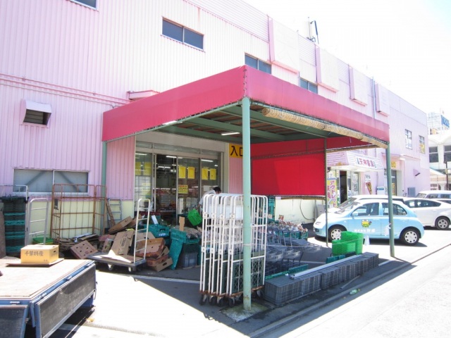 ショッピングセンター　ABS卸売センター江戸川店（ショッピングセンター）まで212m