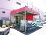 ショッピングセンター　ABS卸売センター江戸川店（ショッピングセンター）まで212m