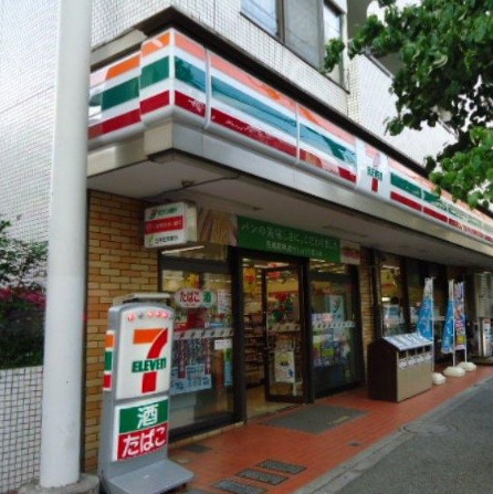 コンビニ　セブンイレブン　新宿若松町店（コンビニ）まで63m