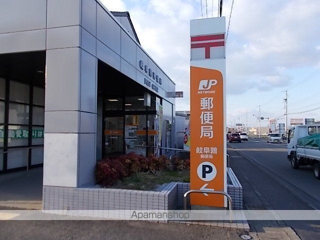 郵便局　岐阜鶉郵便局（郵便局）まで1000m