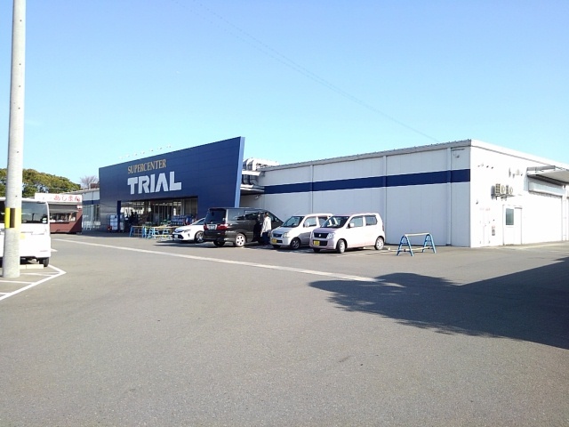 その他　トライアル大刀洗店（その他）まで650m