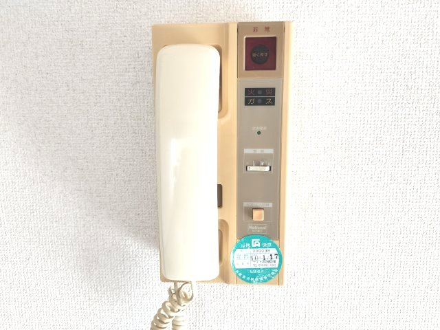 セキュリティ　ジュネス北六甲II（GoodHome）