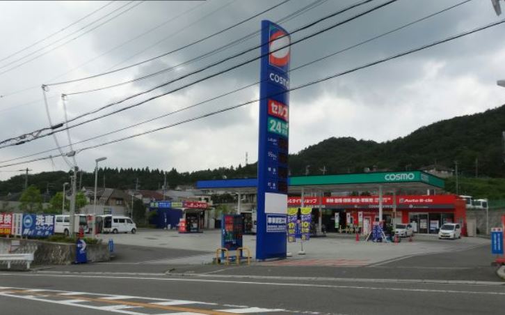 その他　コスモ石油販売（その他）まで1107m