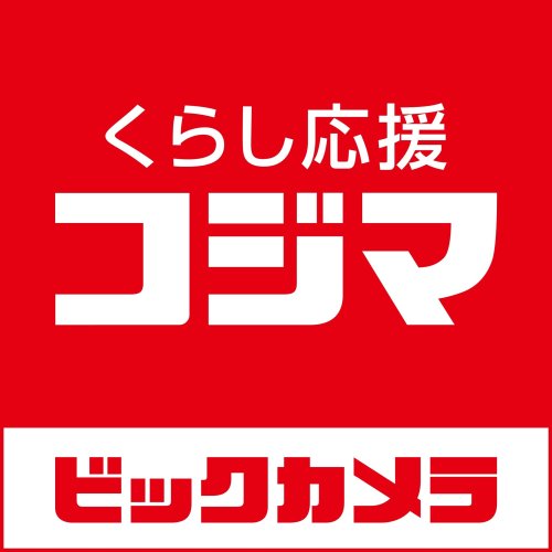 その他　コジマ×ビックカメラ 相模原店（その他）まで317m