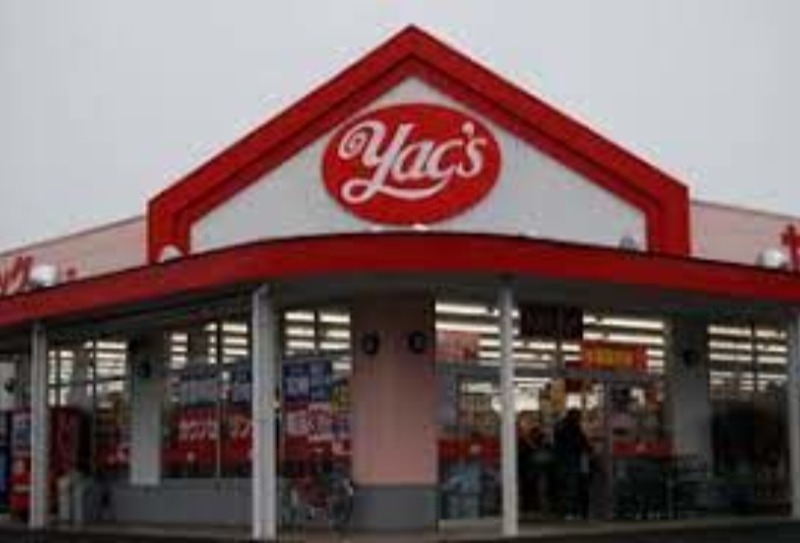ドラックストア　ヤックスドラッグ知手店（ドラッグストア）まで1134m