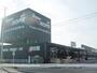 その他　スーパービバホーム新名取店（その他）まで376m