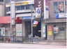 その他　蒔田駅（その他）まで263m