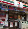 コンビニ　セブンイレブン 横浜宮元町2丁目店（コンビニ）まで312m