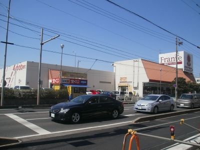 スーパー　豊田フランテ館（スーパー）まで998m