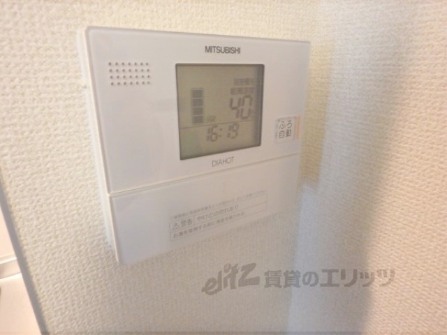 その他設備　給湯器リモコン
