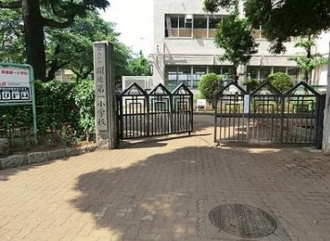 小学校　練馬区立 開進第一小学校（小学校）まで384m