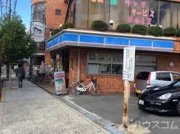 コンビニ　ローソン 豊里六丁目店（コンビニ）まで220m