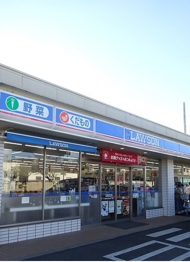 コンビニ　ローソン（コンビニ）まで190m